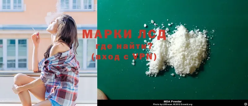 ЛСД экстази кислота  ссылка на мегу вход  Нарьян-Мар 